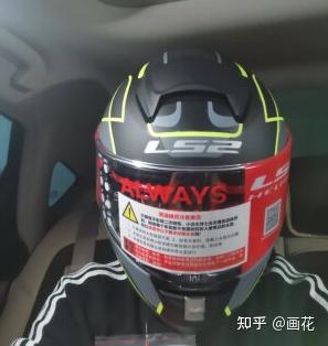 摩托车头盔推荐/LS2头盔怎么样？ - 知乎