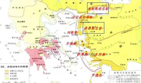 伯罗奔尼撒战争时间 马其顿战争时间 阿基达马斯战争时间