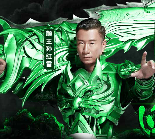 贪玩蓝月如何请张家辉 孙红雷 张涵予 吴京 古天乐 陈小春代言 哪来的钱 这游戏真的有人玩 知乎 贪玩蓝月如何请张家辉 孙红雷 张涵予 吴京 古天乐 陈小春代言 哪来的钱 这游戏真的有人玩 知乎