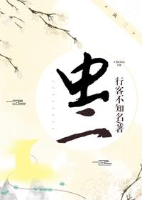 快穿系列小说 v2-af1361617c952c0521d39b3751607fa3_120x160.jpg