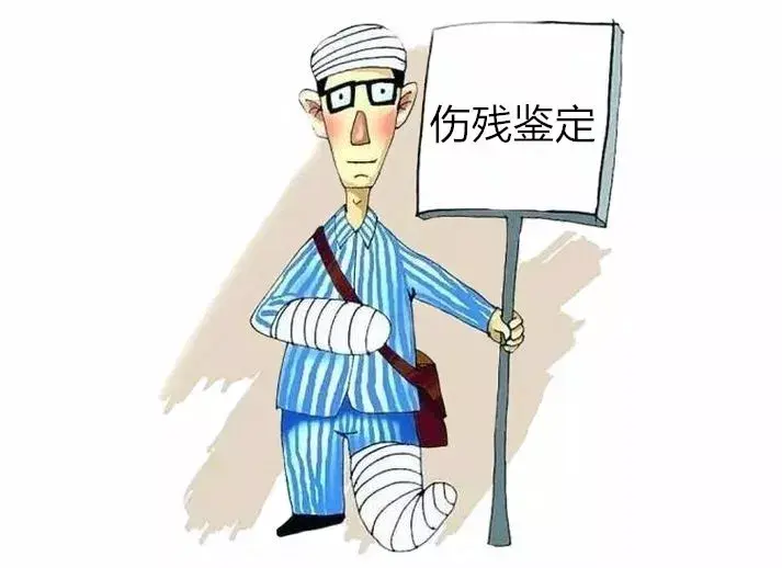 法医鉴定你了解多少呢