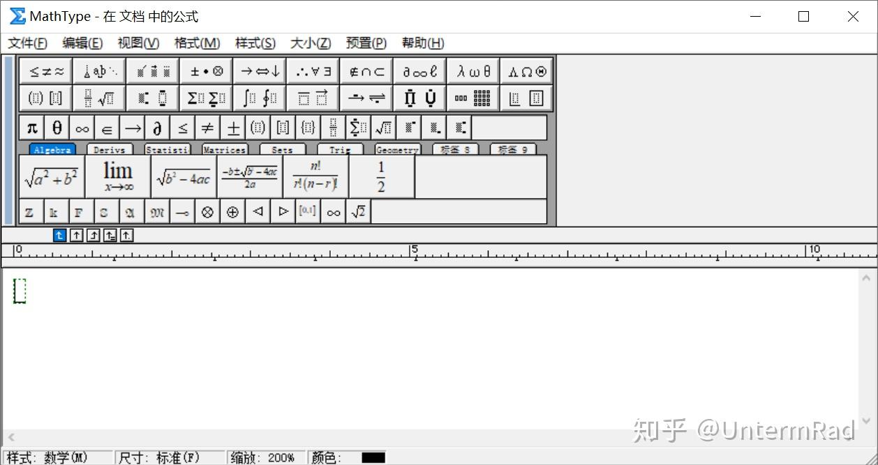  mathtype6 9 