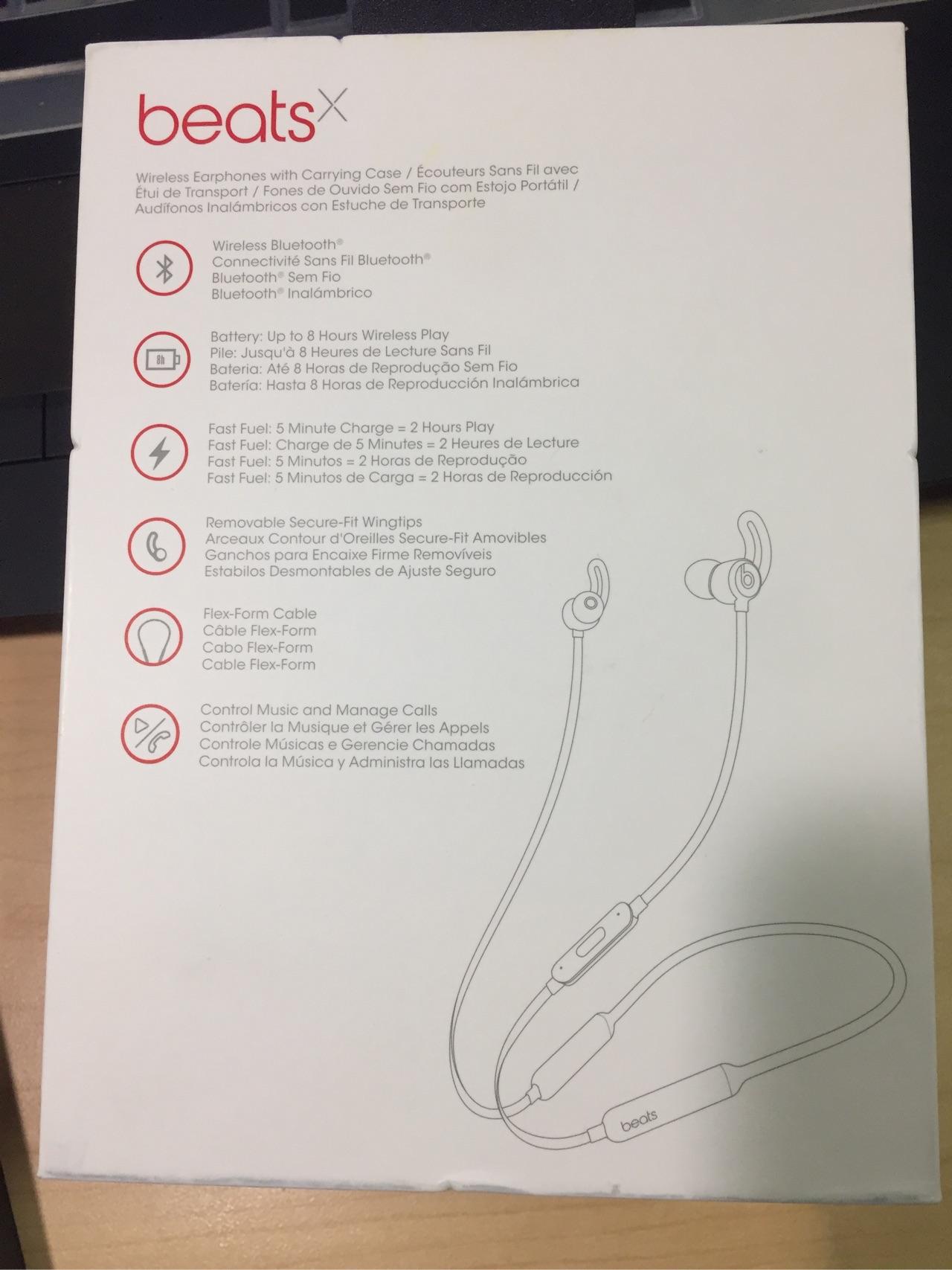 xbeats x开箱 - 知乎