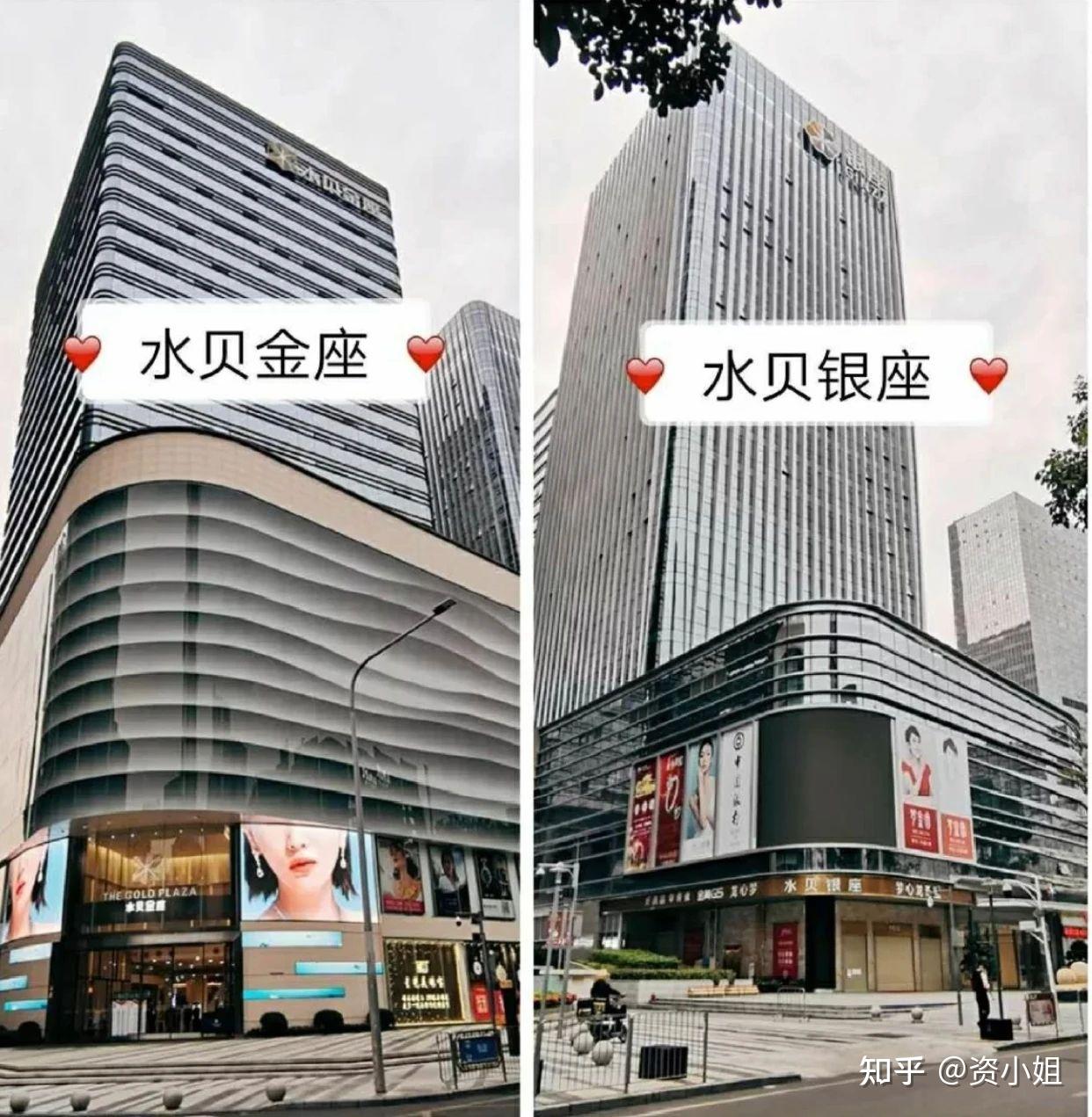 深圳水贝珠宝拿货省钱攻略!! - 知乎