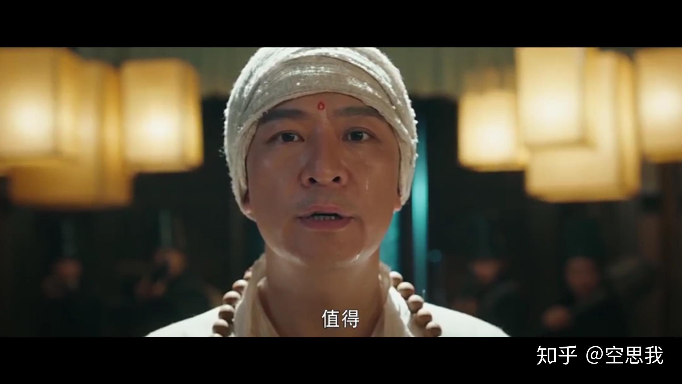 灵魂摆渡黄泉篇一往情深深几许