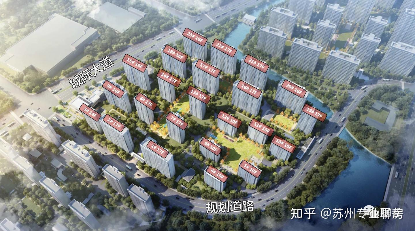 浒关仁恒盘案名曝光——嘉澜轩！就在开市客对面... - 知乎
