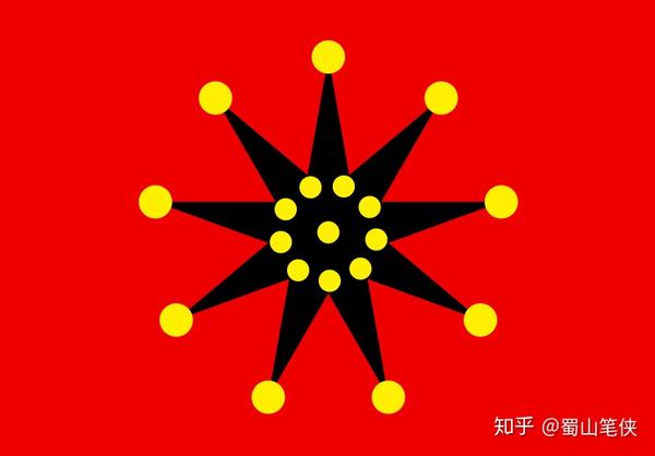 明朝以来的国旗演变,这7面旗帜你认识几个? - 知乎