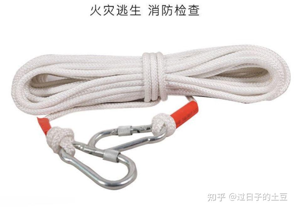 家用防火逃生绳推荐:防火逃生绳哪个牌子好?