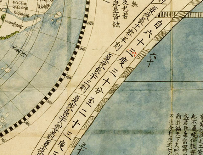 《坤舆万国全图》到底属于谁（二）——“昼夜时长”与“周天黄赤道错行”天文模型 - 知乎