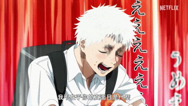 《光逝去的夏天》豆瓣8.7,日本动画史上最“湿”的夏天!