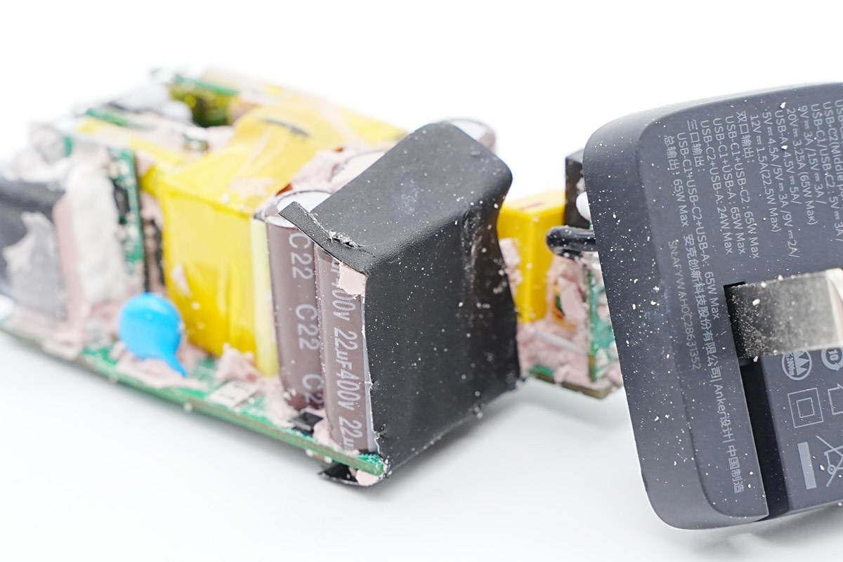 安克65w全氮化镓充电器拆解