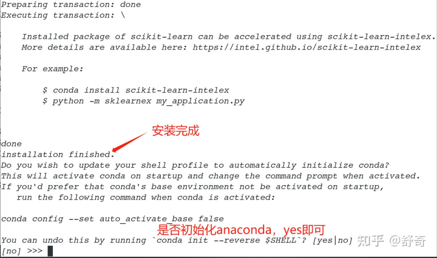 Linux anaconda pytorch 