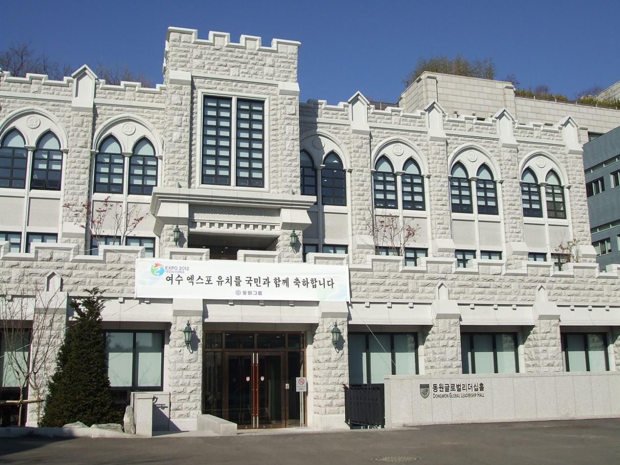 高考后去韩国留学有什么方案