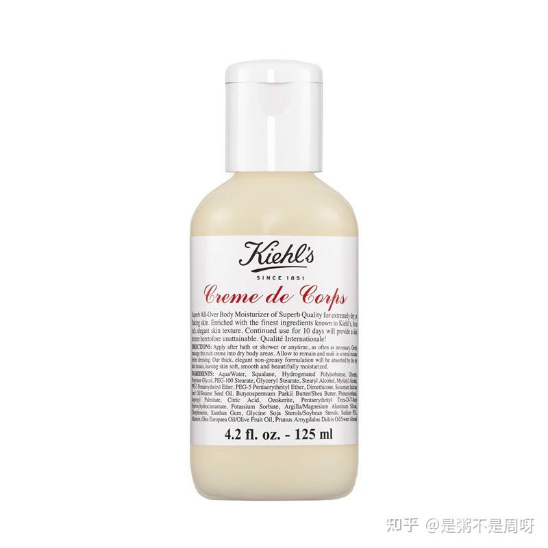 3,科颜氏保湿身体乳