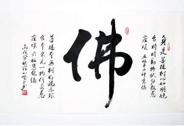 佛渡有缘人,我带有心人!国内资深黄金,白银原油分析师工作数