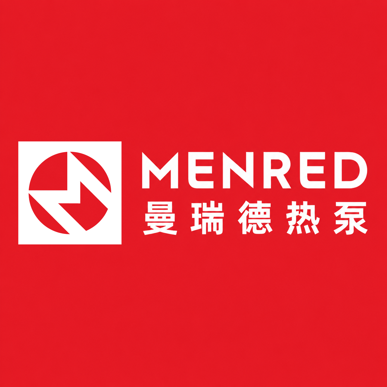 北方地区,有没有必要同时做制冷和采暖?