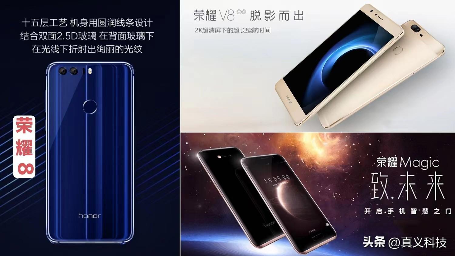 转发麒麟最强钉子户手机汇总深度解析华为史上最经典的五款麒麟芯