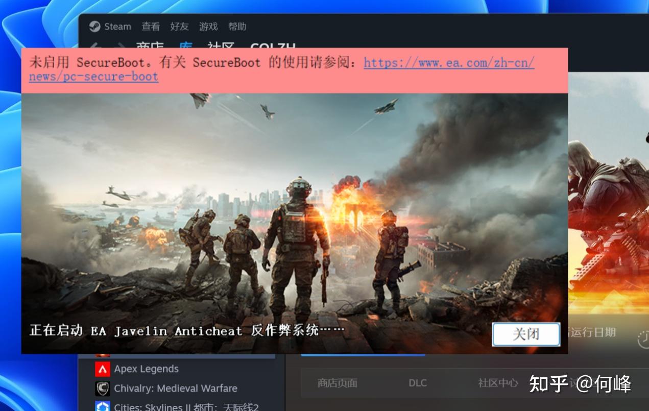 《战地6》进不去游戏?看看是不是这些设置不对劲