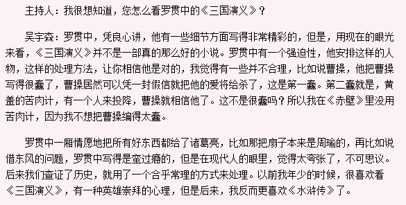 如何写好一部小说 v2-af40d329280c403ff1a899cda57849c5_r.jpg