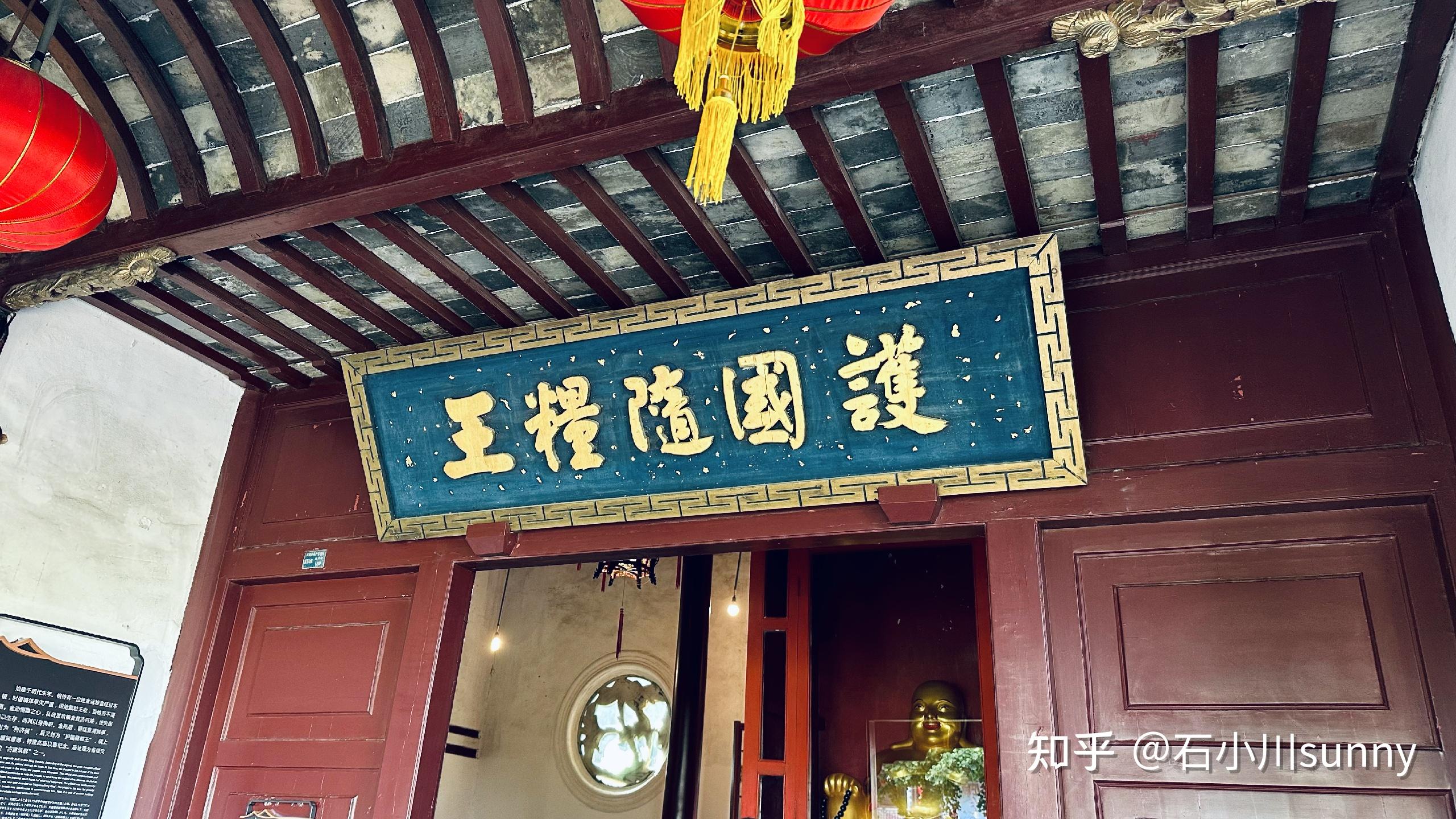 西塘 嘉兴:两天一晚