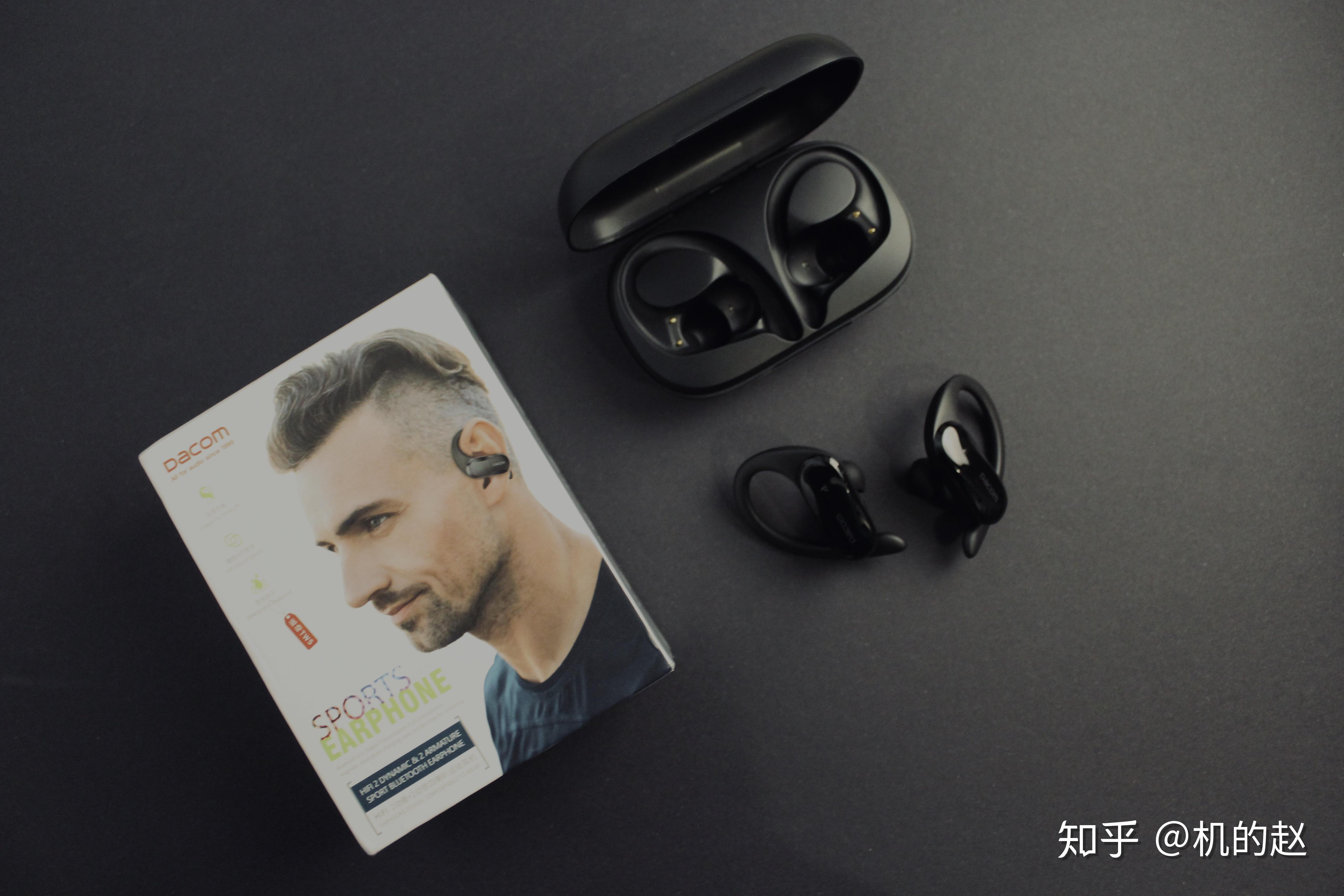 dacoml19twspro真无线蓝牙耳机运动更专业