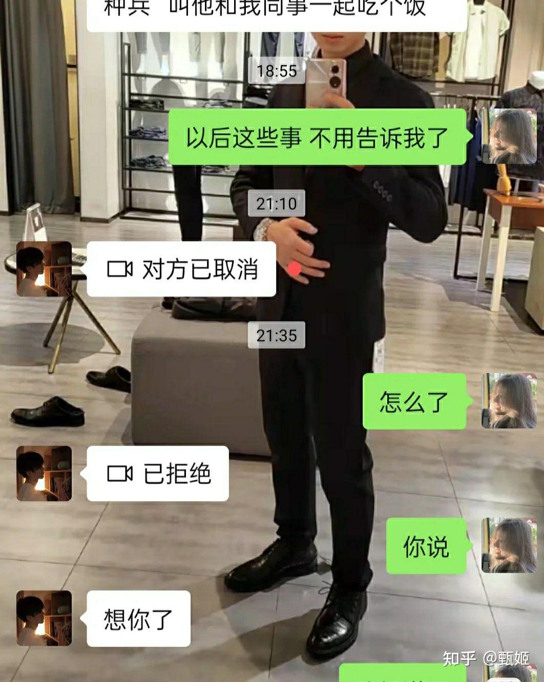 深度解析摩羯座性格：坚韧不拔、务实理性与追求卓越的完美结合 (深度解析摩羯座男)