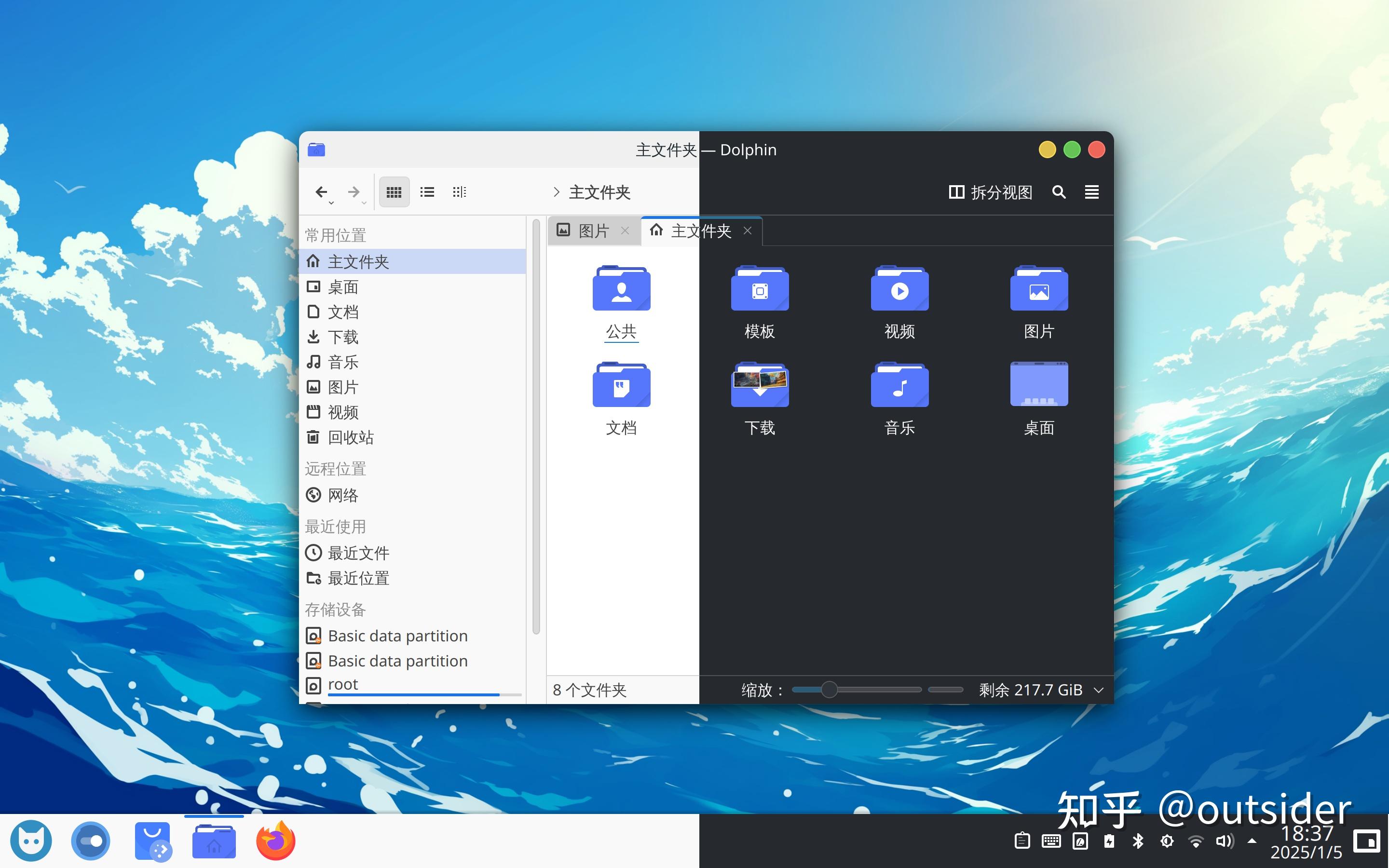 还在被 Arch Linux 的安装劝退？CatOS 让你轻松拥抱 Arch 的强大与优雅！ - 知乎