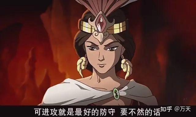 作品中的三国人物之祝融夫人 - 知乎