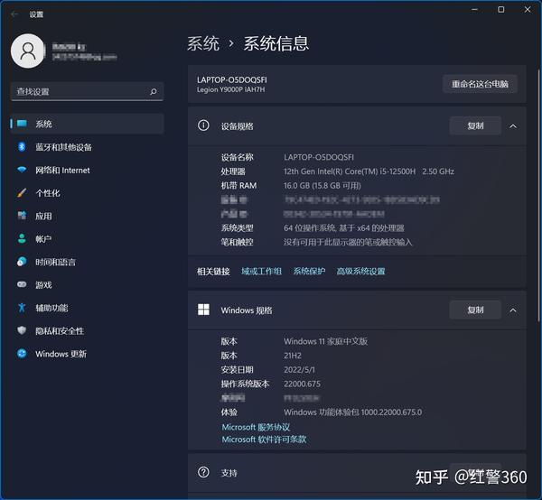 How to update whatsapp desktop Microsoft Community