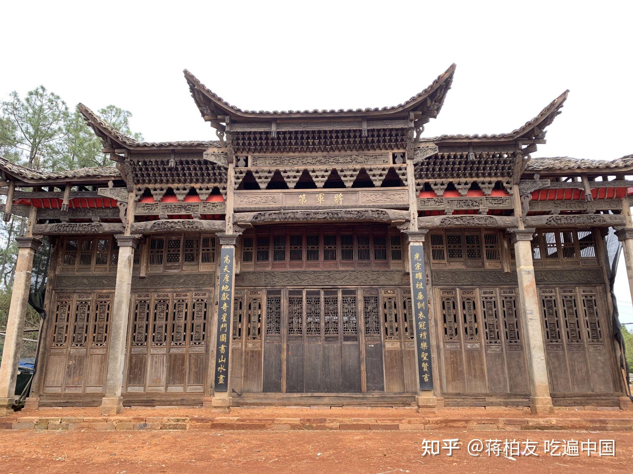 农村进士楼 进士楼回收 进士楼收购 收购进士楼金源福红木家具 古建筑