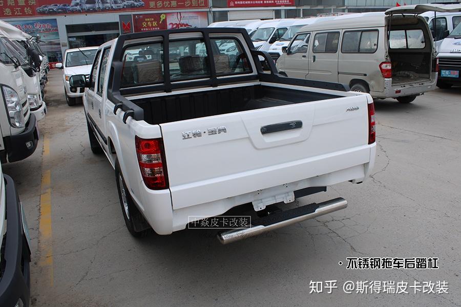 斯得瑞江铃宝典皮卡改装上装图