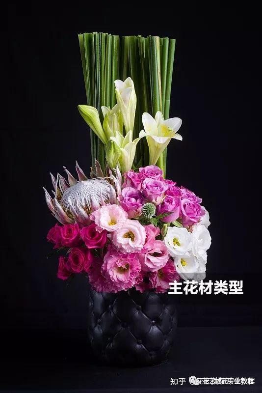 花艺学习丨花艺中主花材,副花材,补花材指的是什么?如何应用? - 知乎
