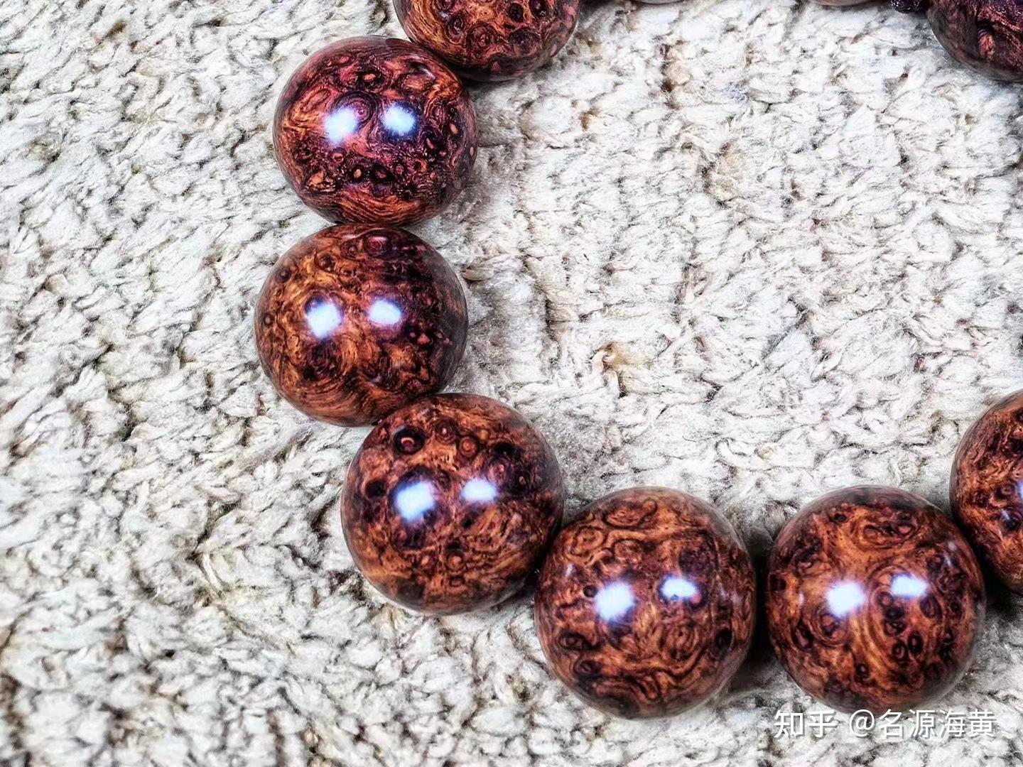 巅峰海黄紫油梨爆满瘤疤2.0手串