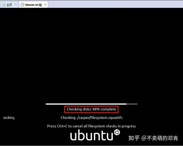 2020 vmware ubuntu20 04 