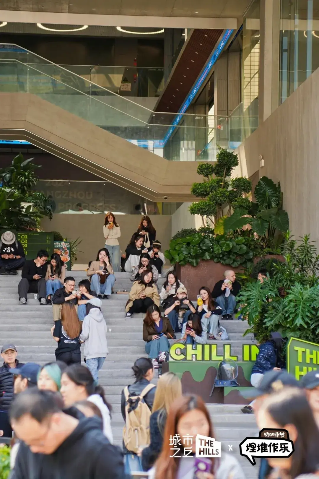 城市之丘THE HILLS：以非标商业思维展开商贸园区转型的新叙事 - 知乎