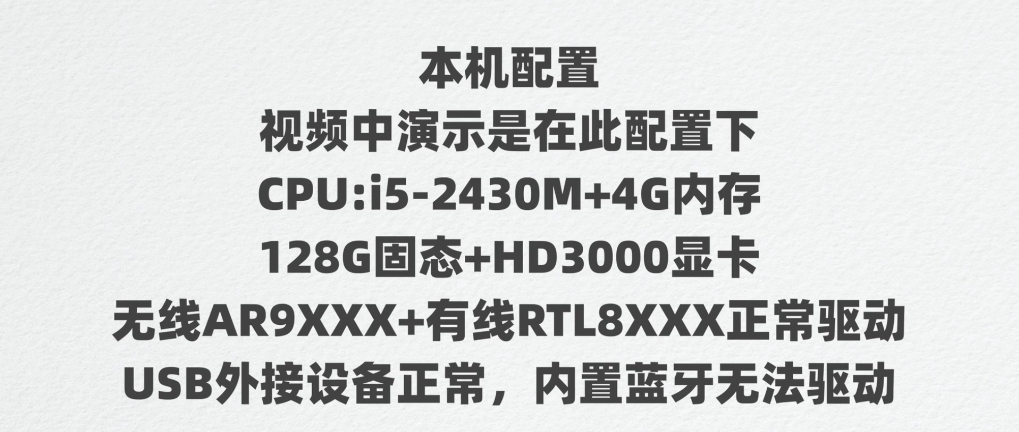 电脑版安卓系统,凤凰OS安装+体验,轻松复活老旧电脑,当个安卓电视-电脑如何安装凤凰系统教程