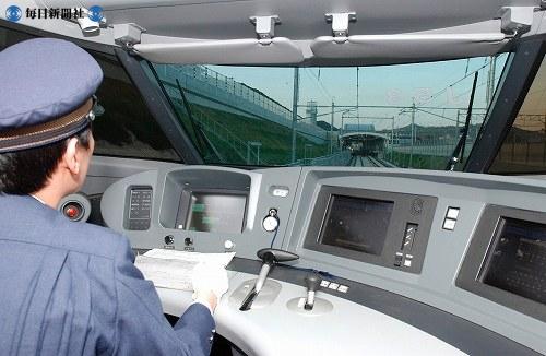 为什么火车驾驶员上班的标配是一块怀表?