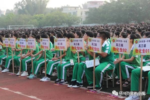 东莞南开实验学校校风怎么样_东莞南开实验中学_东莞南开实验学校高中部