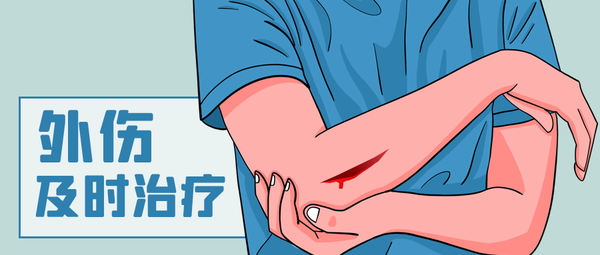 急性、慢性伤口,手把手教你怎么处理(纯干货) - 知乎