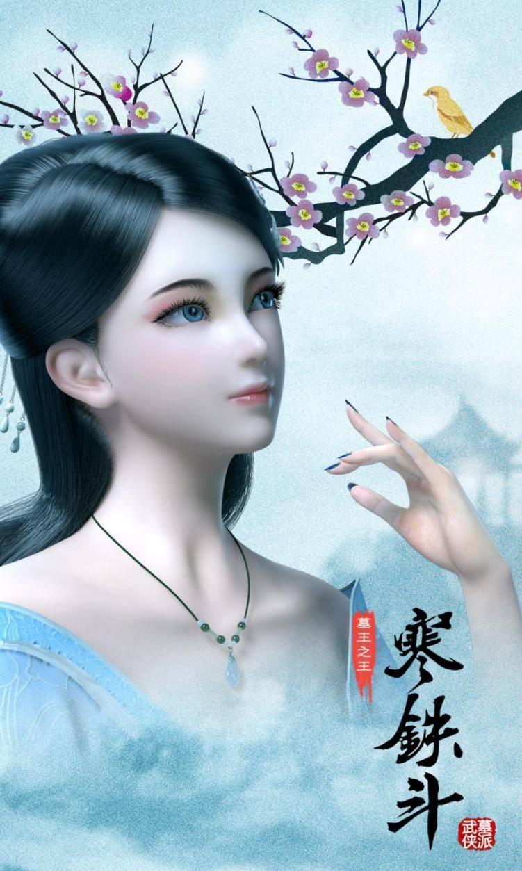 动漫壁纸&美图 | 梦塔·雪迷城 && 墓王之王 && 其他 - 知乎