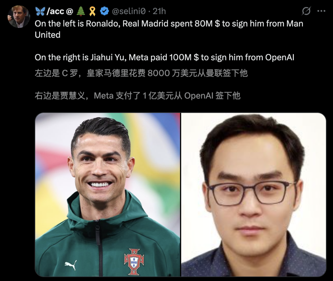 小扎狂砸3亿美金薪酬包！奥特曼放狠话：传教士终将打败雇佣兵- 知乎