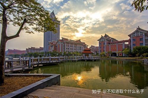 2020迁安市第二中学中考录取分数线