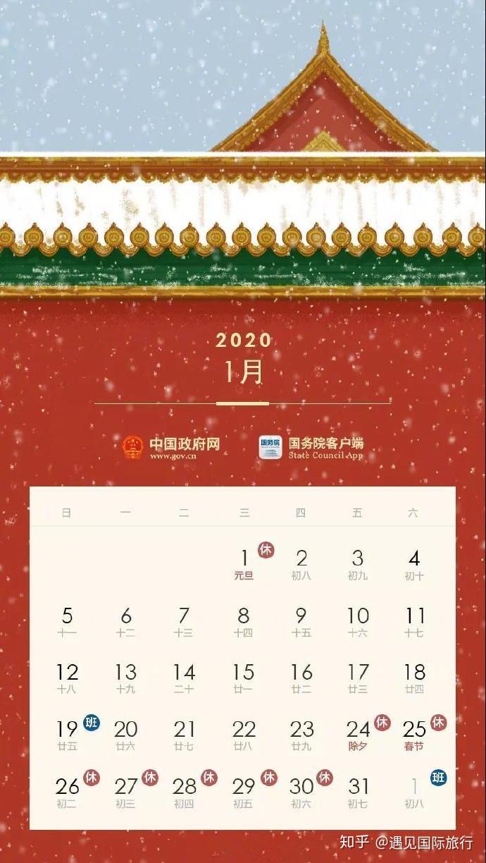 v2-af7582c02b1ffdb67f8bc770bc2d7cc7_r.jpg