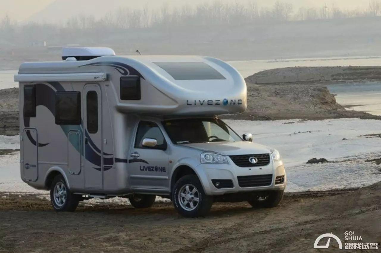 带着房子去旅行c1蓝牌30万内房车推荐