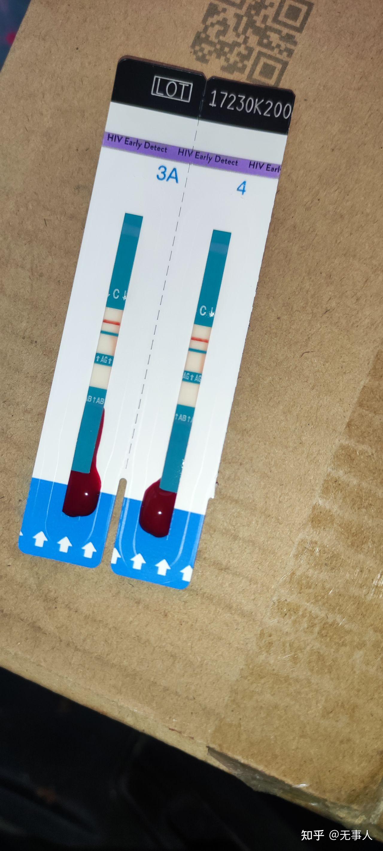 如何分辨HIV试纸的弱阳和包埋线? - 知乎