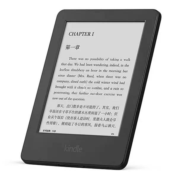 3给kindle做本电子书