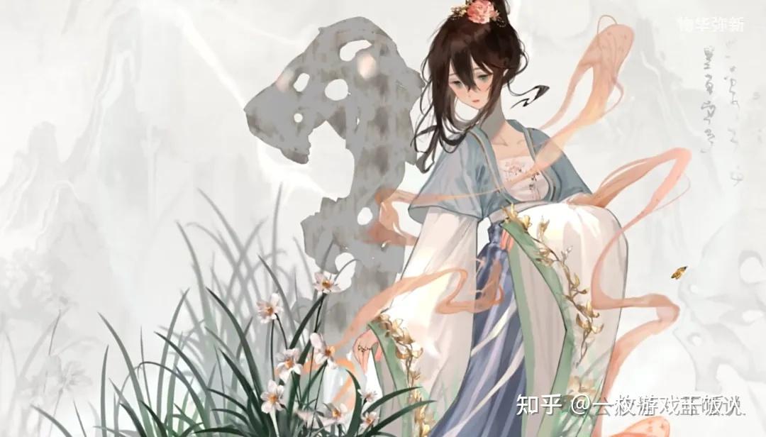 为什么「汉服运动」愈演愈烈,而国产游戏厂商依旧对旗袍马褂抱残守缺?