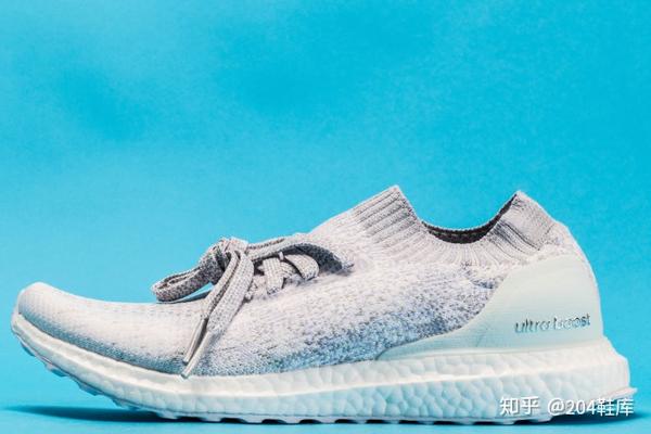 adidas ultra boost uncaged pantip