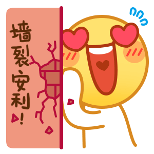 澳洲芦荟胶和木瓜膏 木瓜膏和芦荟胶哪个好 木瓜膏芦荟胶混用