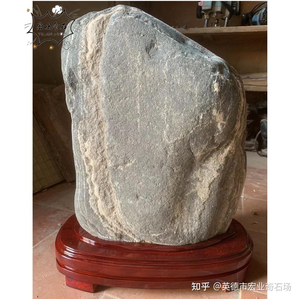 立体泰山石装底座 - 知乎